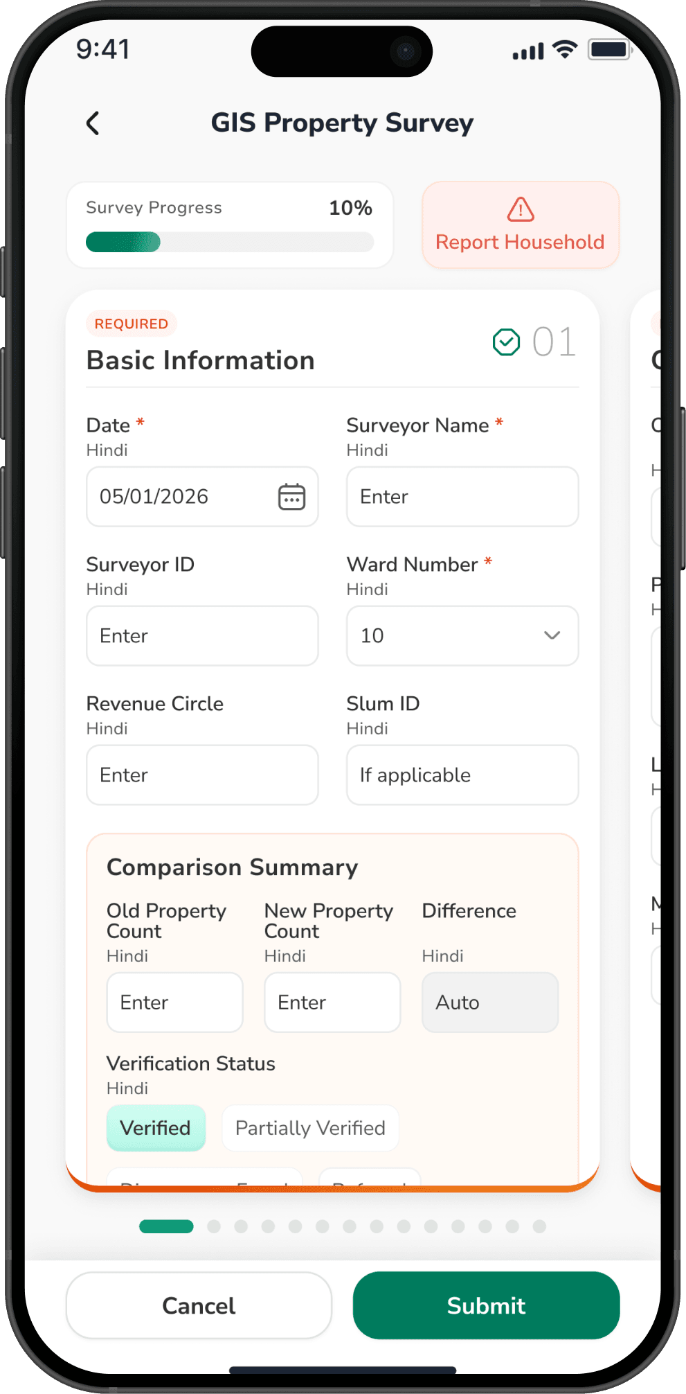 eNetra survey app — household schedule